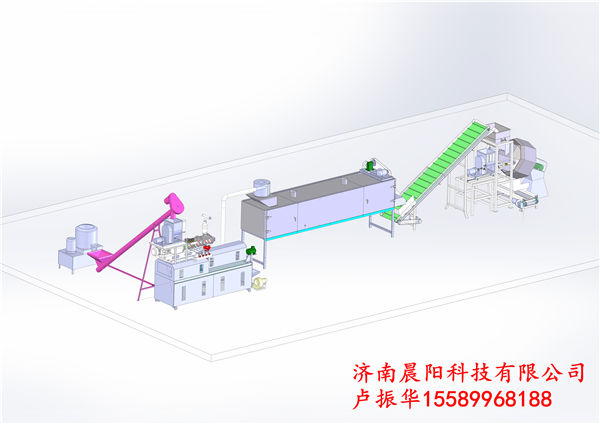 澳门开门奖结果